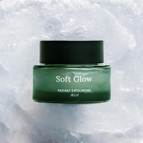 Usva Jemný rozjasňují peelingový gel Soft Glow 50 ml